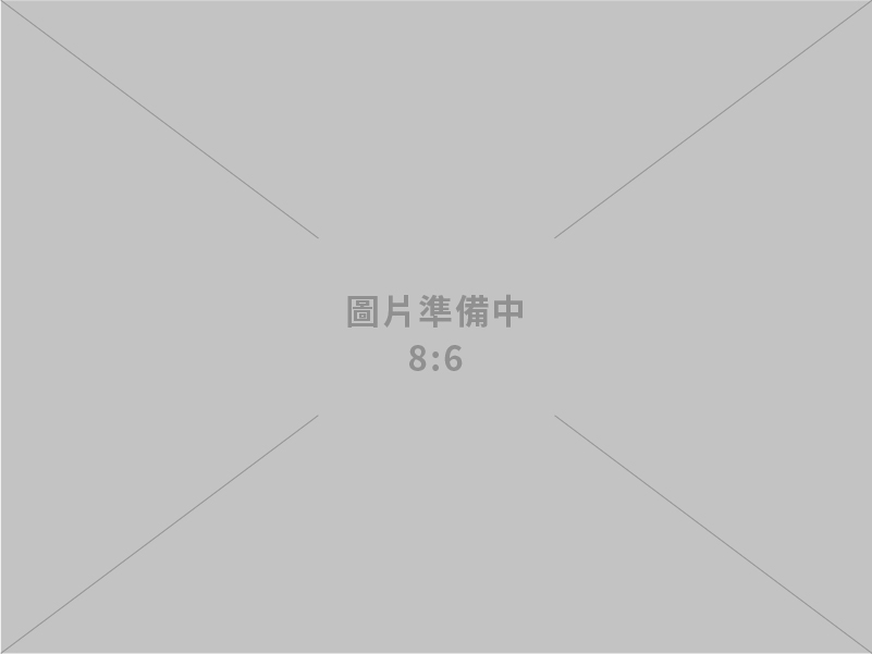 誠徵助理 月薪資40000以上  日領